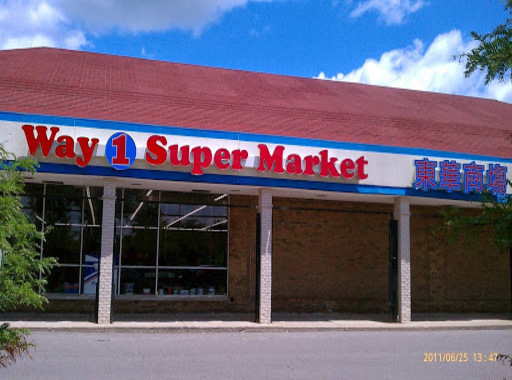 一路亚洲超市 - Way 1图片