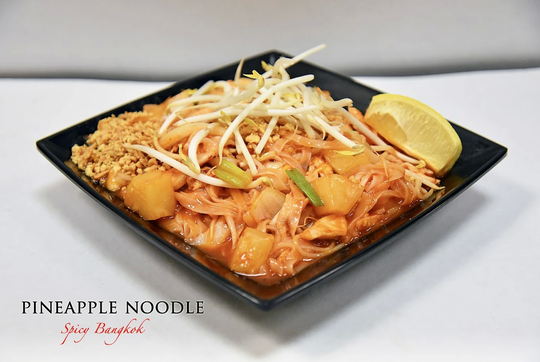 Spicy Bangkok图片