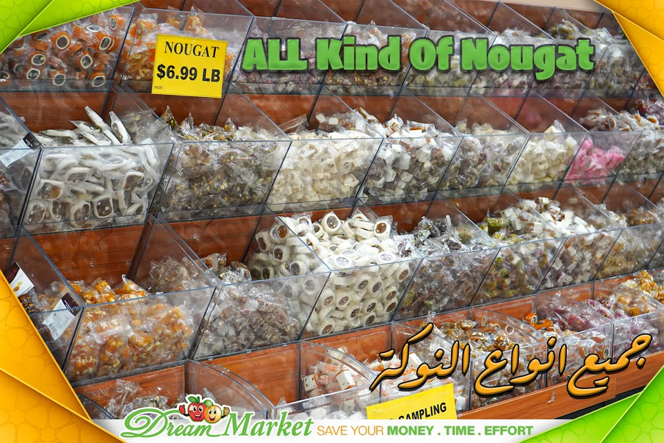 Dream Market (15 Mile Rd)