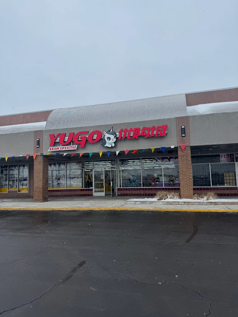 优购城 - YUGO