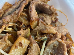 Satay House