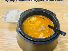 Ten Seconds Rice Noodle