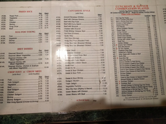 Wah Hong Restaurant