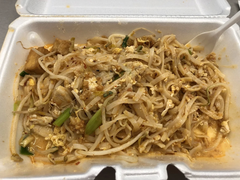 Novi Siam Spicy