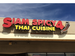 Siam Spicy4