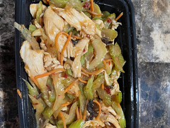 New Peking Restaurant